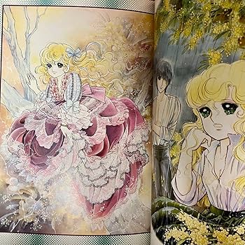 Amazon.co.jp: 初版絶版ジョージィ いがらしゆみこ イラスト画集 井沢