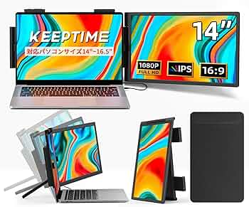 Amazon.co.jp: KEEPTIME デュアルディスプレイ ダブルモニター 100