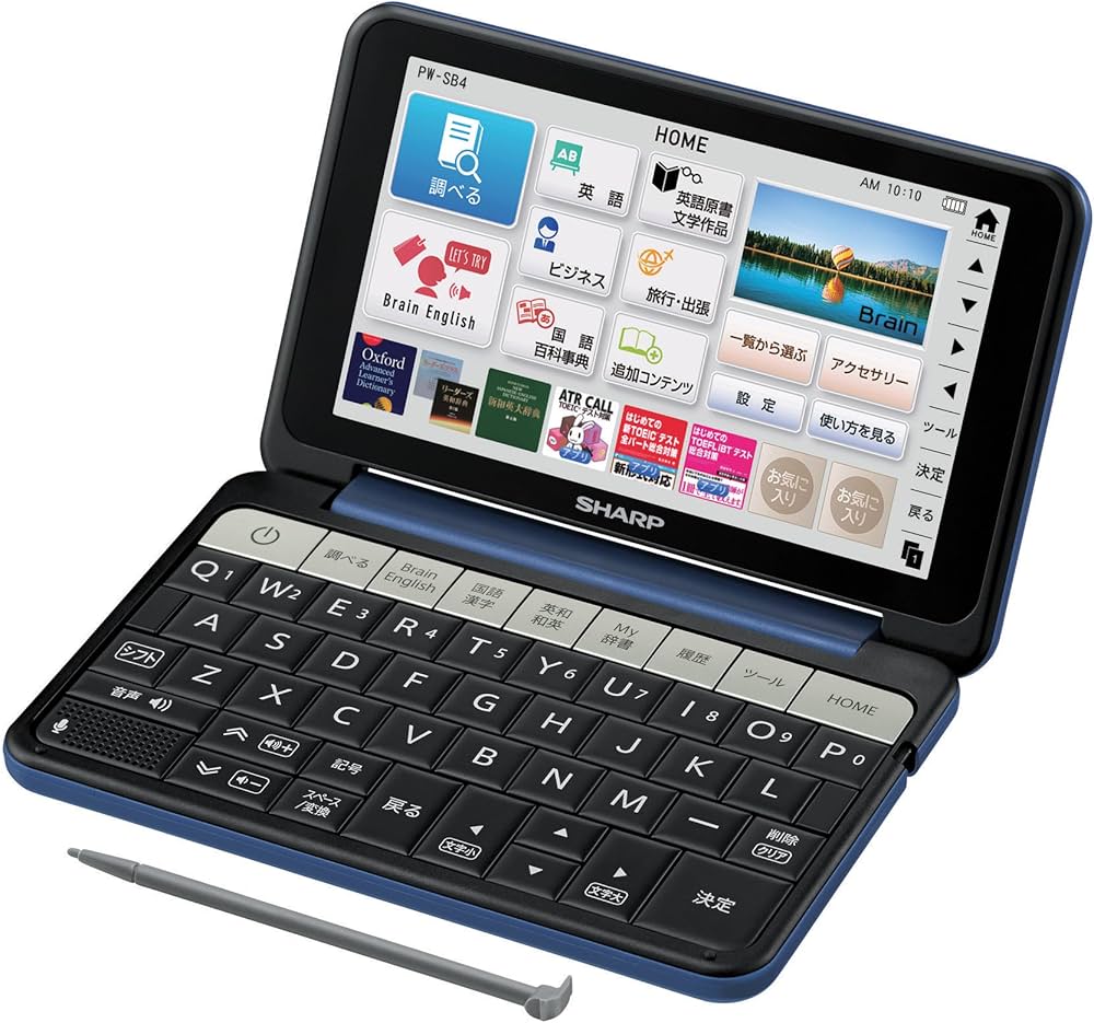 Amazon | シャープ カラ―電子辞書 Brain 大学生・ビジネスモデル