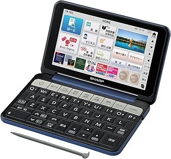 Amazon | シャープ カラ―電子辞書 Brain 大学生・ビジネスモデル