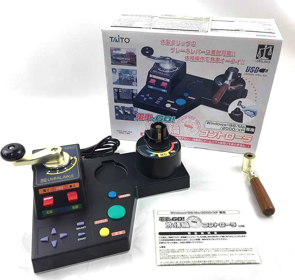 PC版 TAITO 電車でGO! 旅情編 コントローラー ソフト Windows PC版