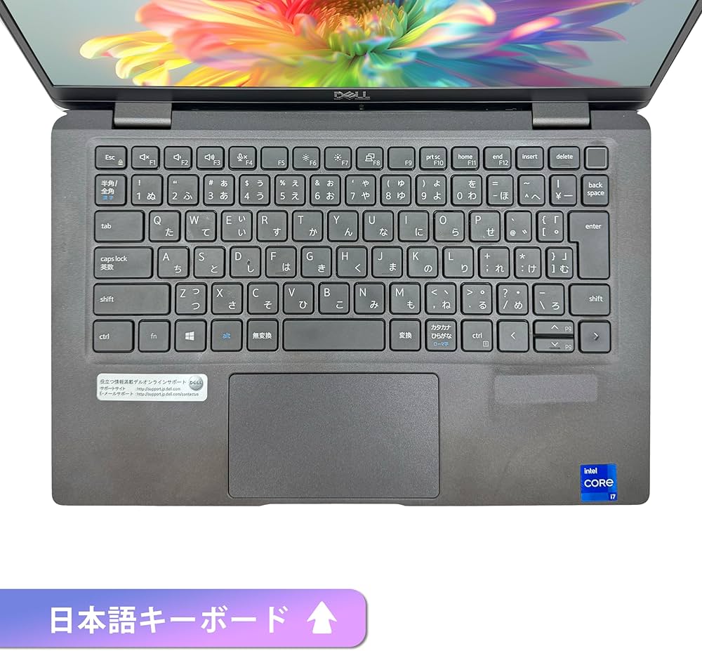 Amazon.co.jp: 【整備済み品】【 カメラ内蔵 超軽量薄型モデル