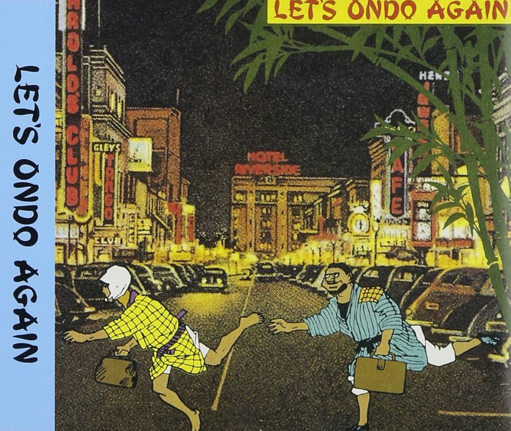 Amazon.co.jp: LET'S ONDO AGAIN: ミュージック
