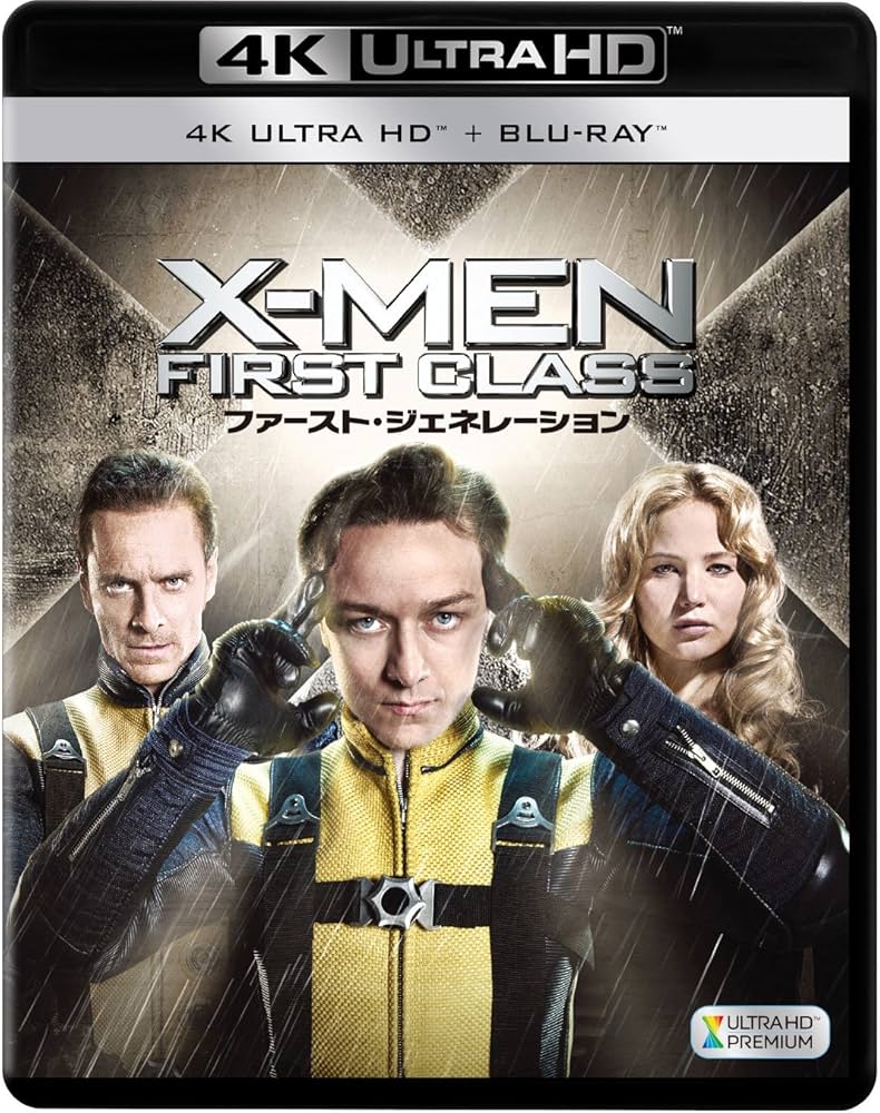 Amazon.co.jp: X-MEN:ファースト・ジェネレーション(2枚組)[4K ULTRA