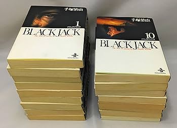 BLACK JACK(全17巻セット) | 手塚治虫 |本 | 通販 | Amazon