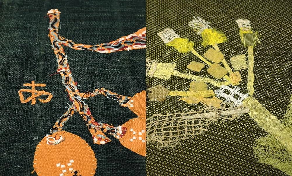 はりえ日記 1.2巻 宮脇綾子 Amazon.co.jp: 宮脇綾子の芸術: 見た、切っ