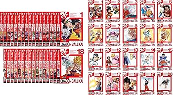Amazon.co.jp: ドラゴンボール改 全33巻 + 魔人ブウ編 全20巻