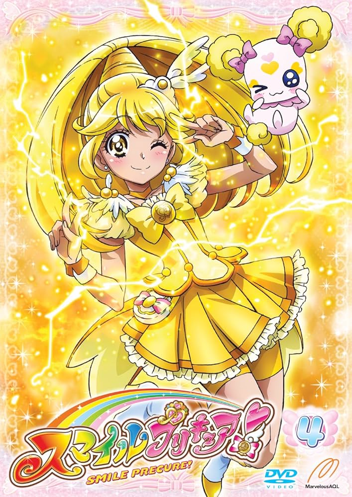 スマイルプリキュア! DVD Vol.4: Amazon.ca: Movies & TV Shows