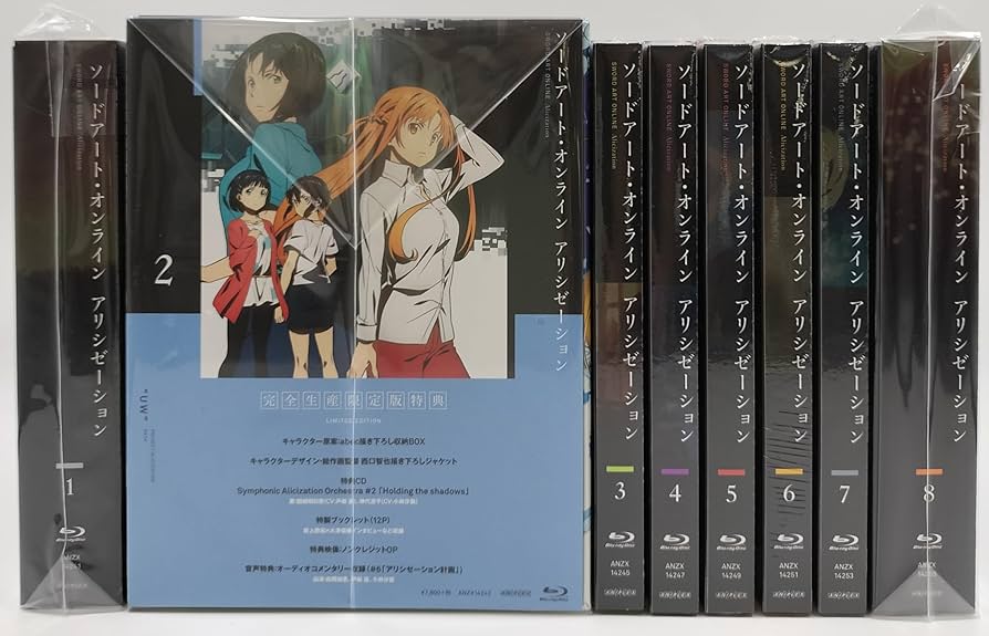 Amazon.co.jp: ソードアート・オンライン アリシゼーション 全8巻