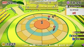Amazon.co.jp: ペーパーマリオ オリガミキング -Switch : ゲーム