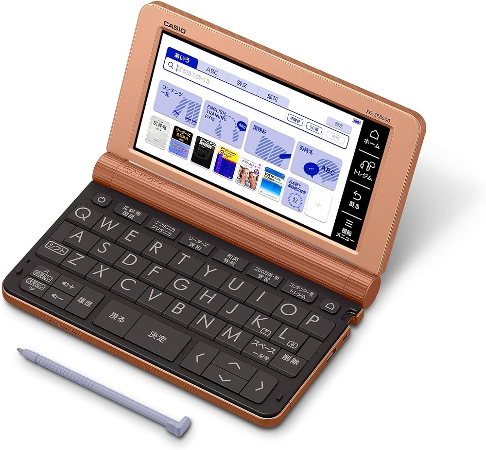 Amazon | カシオ 電子辞書 ビジネスパーソン モデル(ピンクゴールド