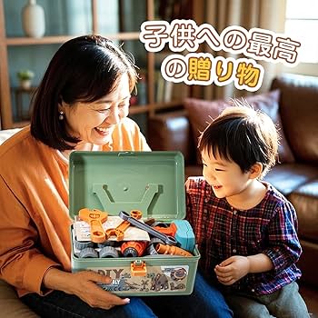 Amazon | Mercs-X 電動ドリルおもちゃ ねじ 工具おもちゃ こ遊び 玩具