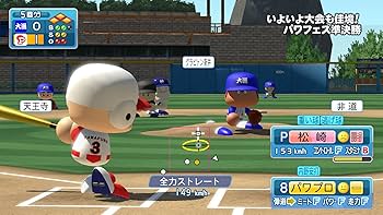 Amazon.co.jp: 実況パワフルプロ野球2016 (特典なし) - PS4 : ゲーム