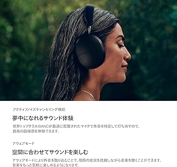 Amazon.co.jp: Sonos Ace 【VGP2026 金賞】【家電批評 年間BEST BUY
