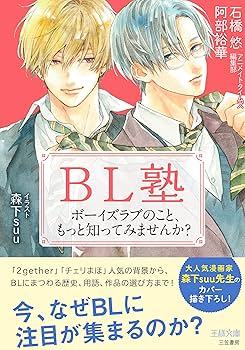 81XbYAy6b7L._AC_UF350,