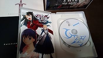 Amazon.co.jp: Fate/Stay night 初回版 : Software