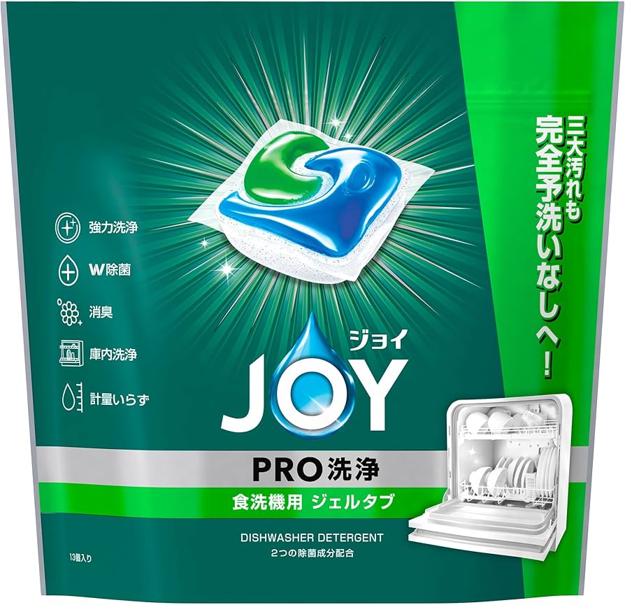Amazon.co.jp: ジョイ ジェルタブ PRO W除菌 食洗機用洗剤 13個