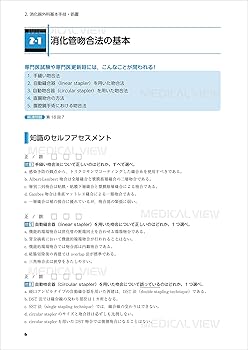 81XoZC8r60L._AC_UF350,