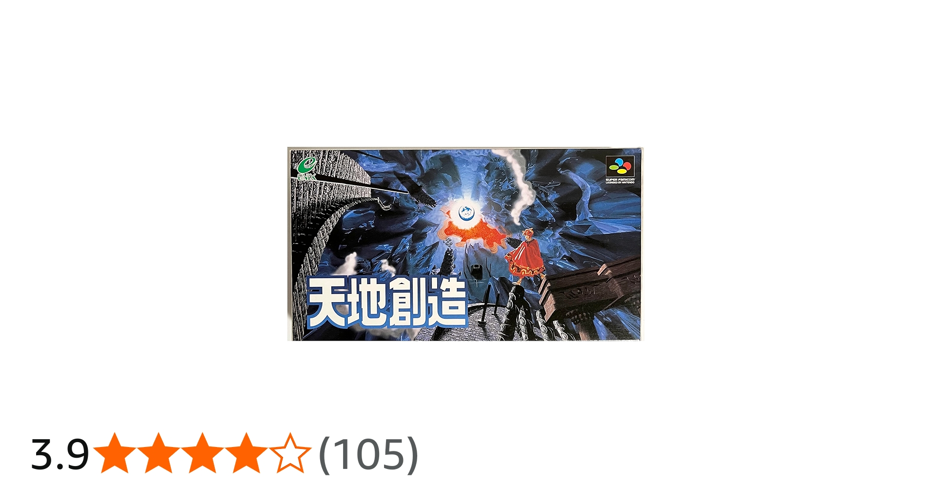 Amazon | 天地創造 | ゲームソフト