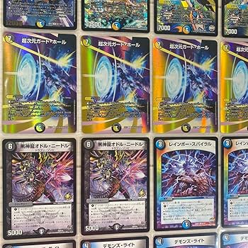 Amazon.co.jp: デュエマ デッキNo.636 ロージアダンテデッキ メイン40