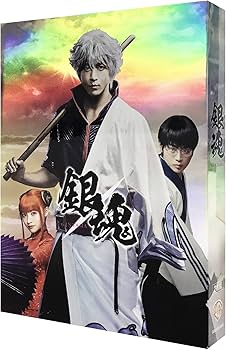 Amazon.co.jp: 銀魂 DVD プレミアム・エディション(初回仕様/2枚組