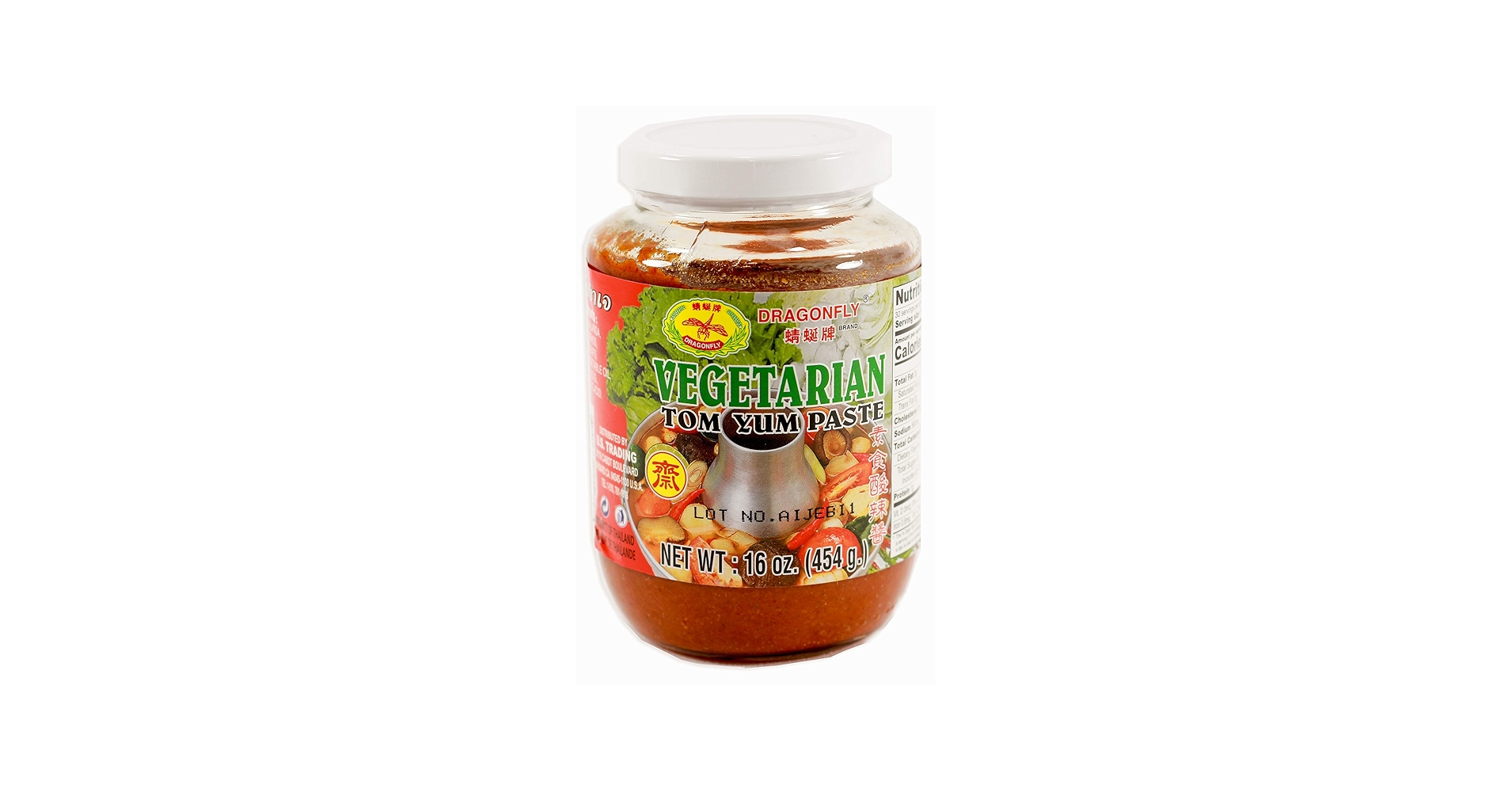 Amazon.com : Dragonfly Vegetarian Tom Yum Paste 16oz : Grocery