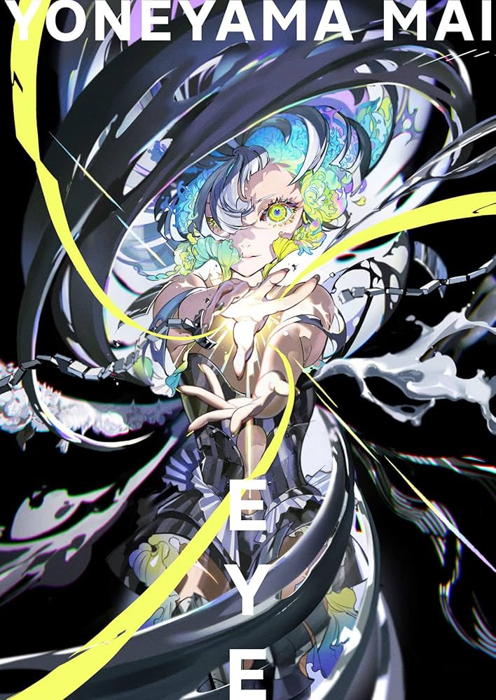 Amazon.com: EYE YONEYAMA MAI 米山舞 作品集: 9784756253873