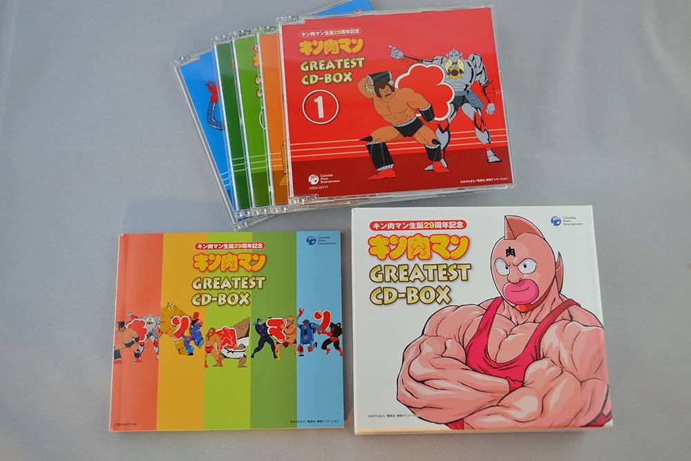 Amazon.co.jp: キン肉マン生誕29周年記念 キン肉マン GREATEST CD-BOX