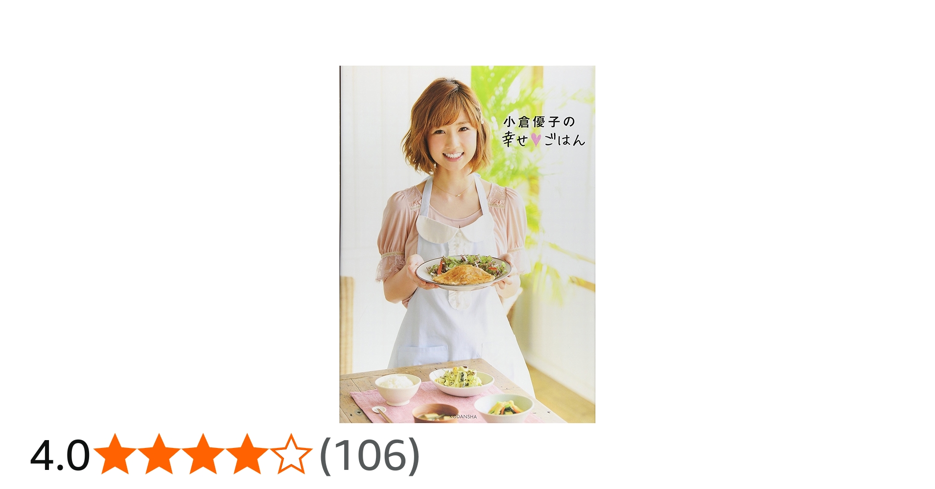 81YJPOrozFL.jpg_BO30,255,255,