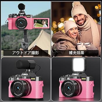 Amazon | NBD 4K 4800万画素・120FPSデジタルカメラ【Wi-Fiとアプリ