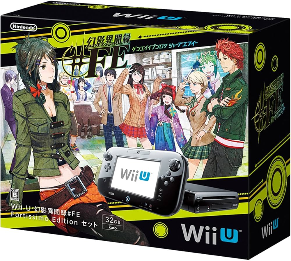 Amazon.co.jp: Wii U 幻影異聞録♯FE Fortissimo Edition