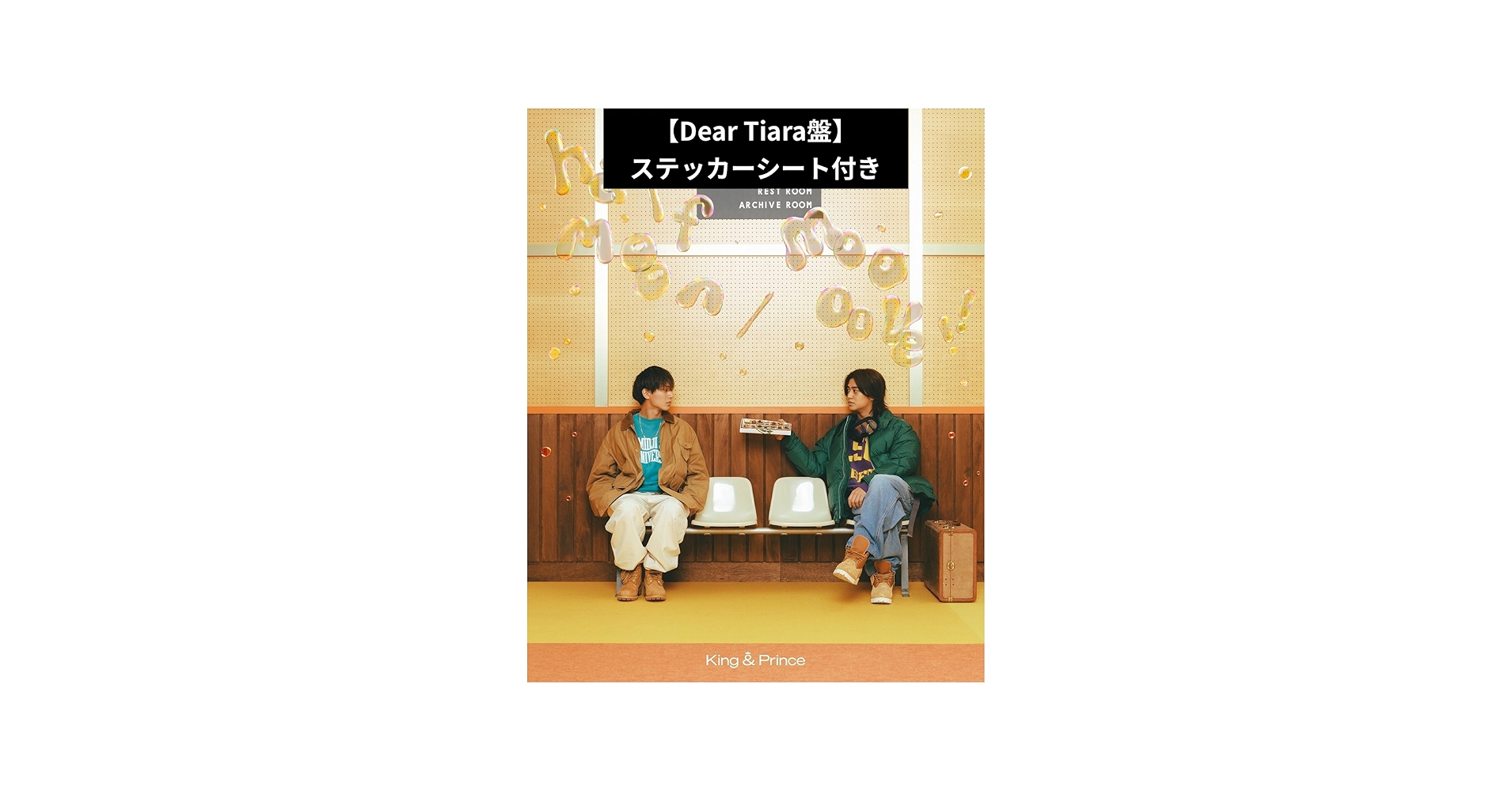 Amazon.co.jp: 【Dear tiara盤】 King & Prince 『halfmoon/moooove