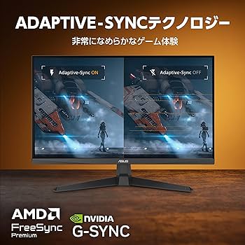 Amazon.co.jp: 【Amazon.co.jp限定】ASUSゲーミングモニター/TUF