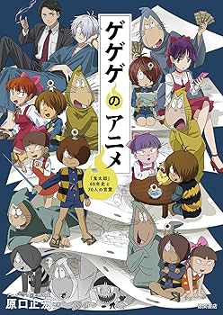 81YZwAzuV-L._AC_UF350,