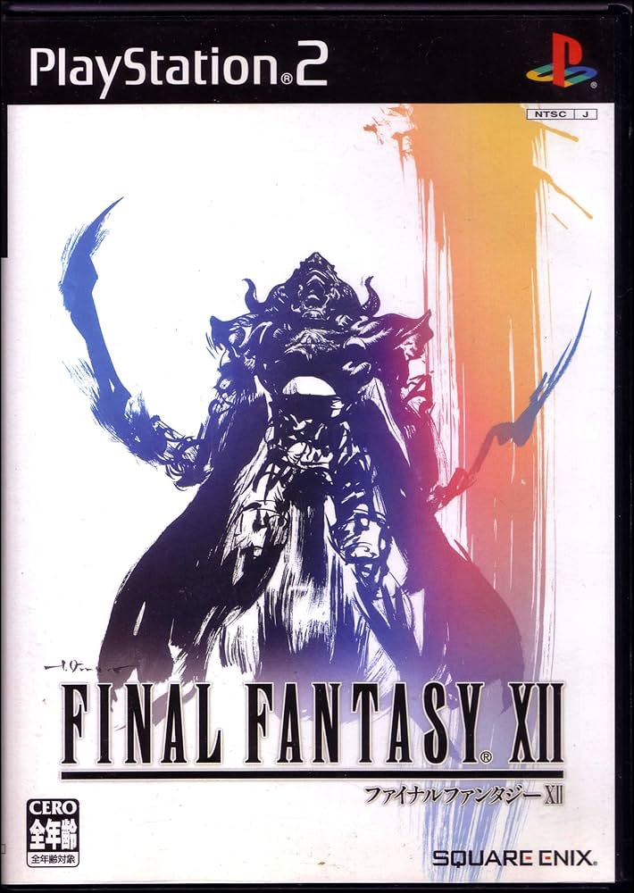 Amazon.com: Final Fantasy XII [Japan Import] : Video Games
