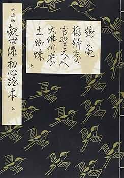 81Ybg6NjCAL._AC_UF350,