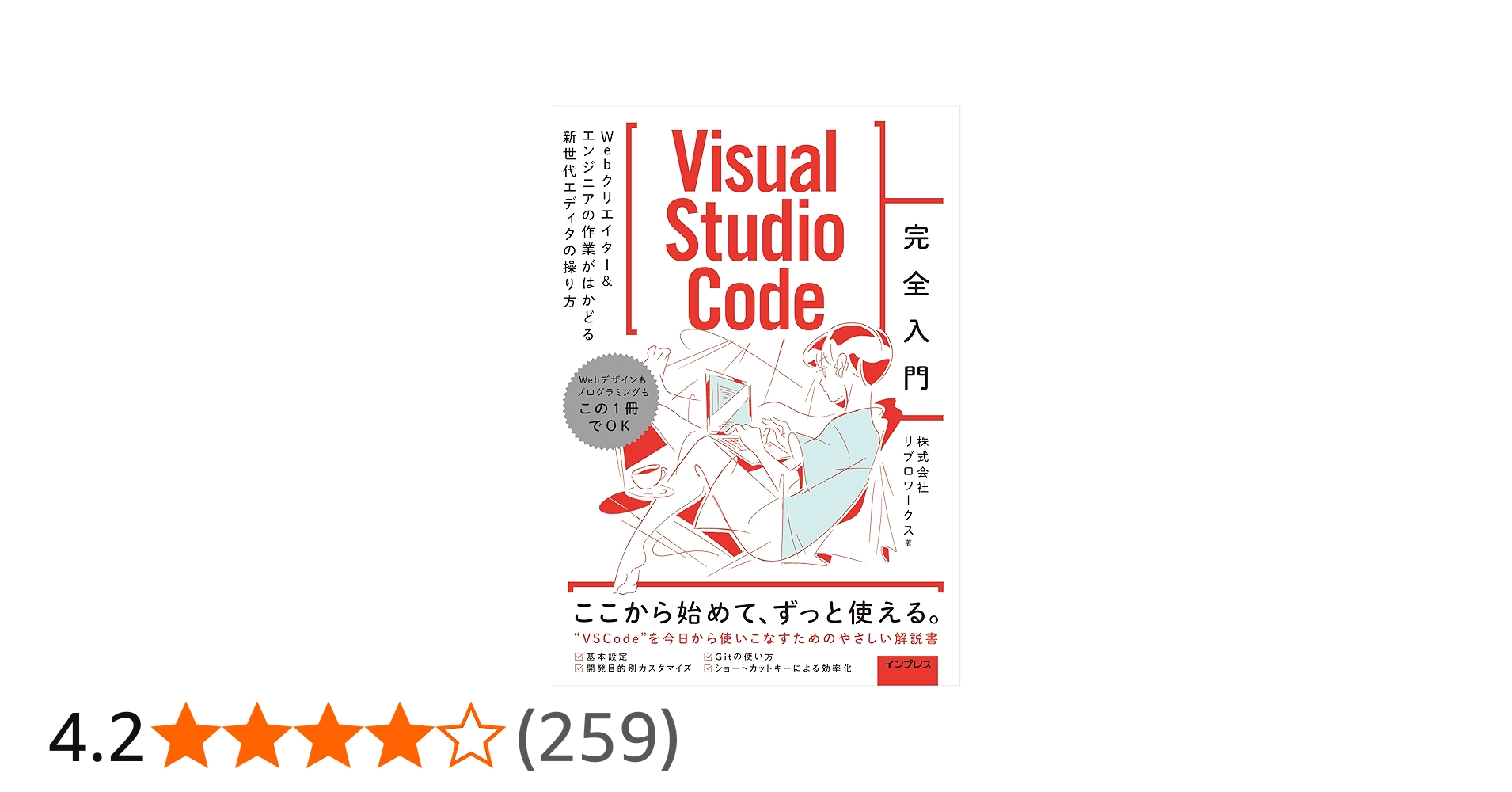 81YerZhsvGL.jpg_BO30,255,255,