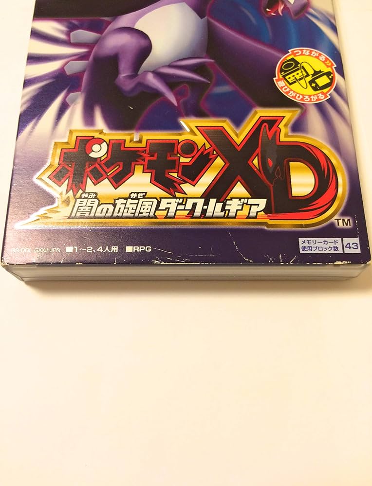Amazon.co.jp: ポケモンXD 闇の旋風(かぜ) ダーク・ルギア : Video Games