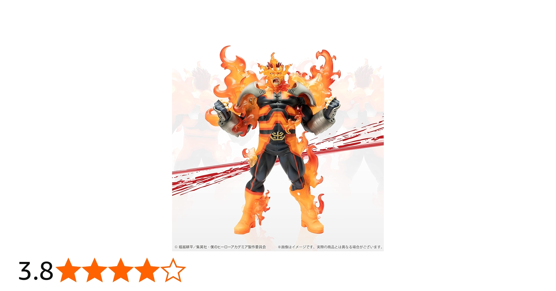 Amazon | バンプレスト 一番くじ 僕のヒーローアカデミア HERO VS