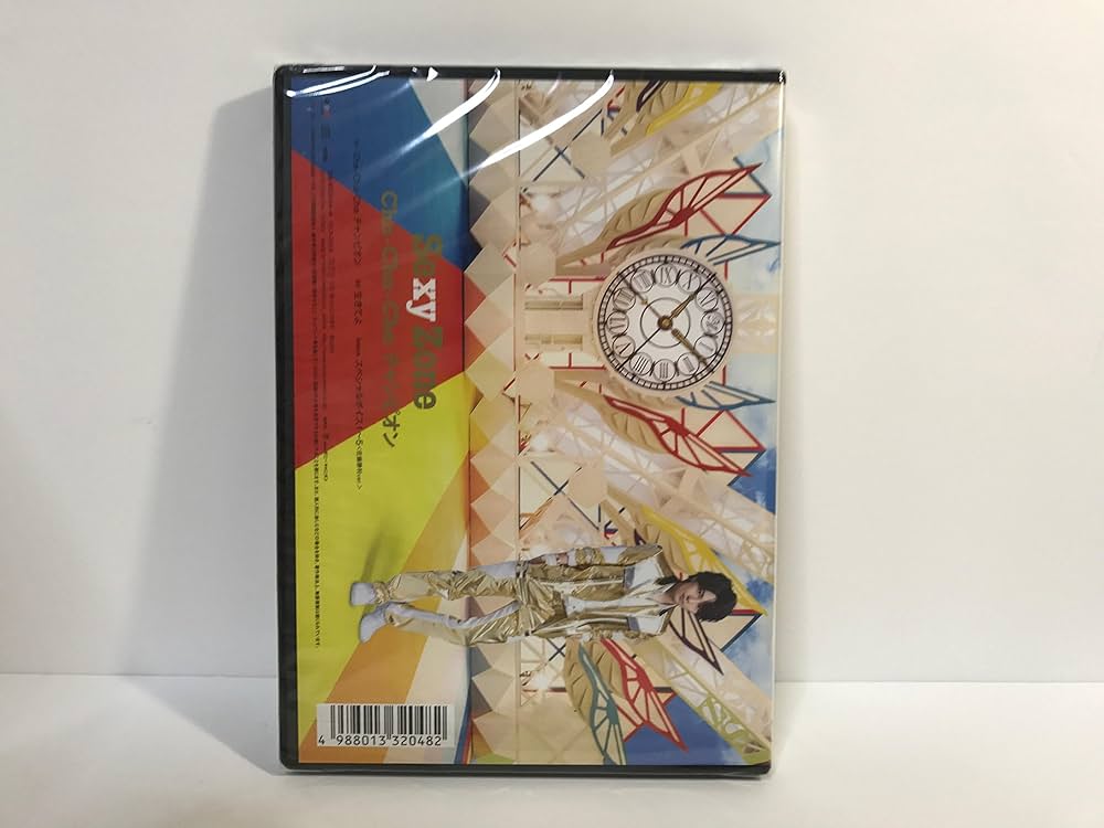 Amazon.co.jp: Cha?Cha?Cha チャンピオン【Sexy Zone