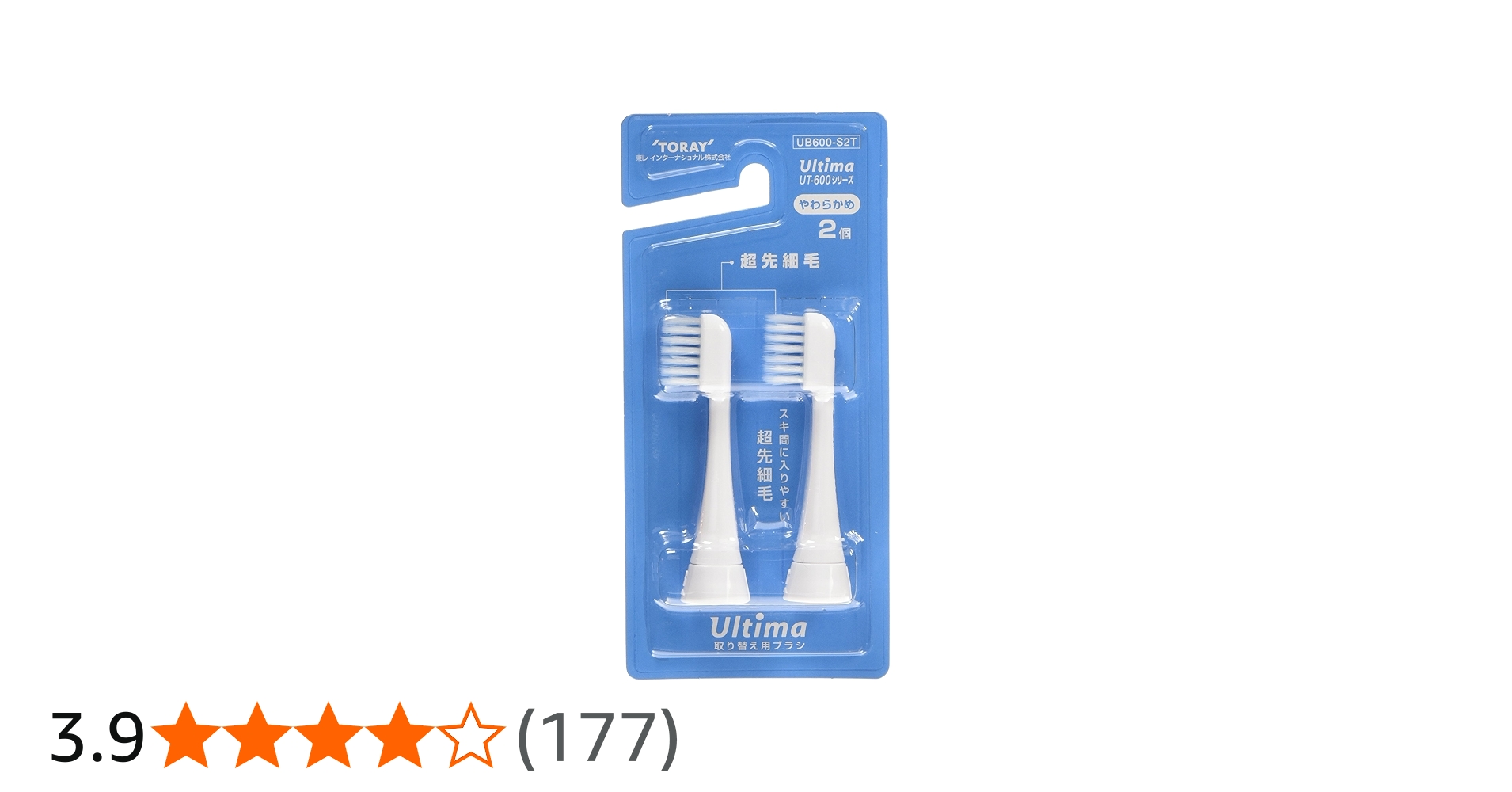Amazon.co.jp: 東レ 電動歯ブラシ 替ブラシ ウルティマ UT-600シリーズ