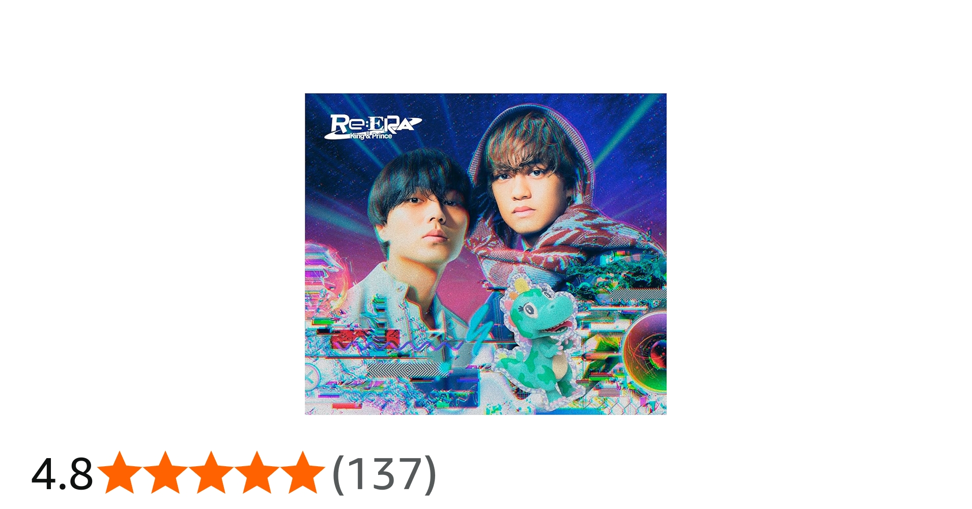 Amazon.co.jp: Re:ERA (通常盤/初回プレス) - King&Prince: Music