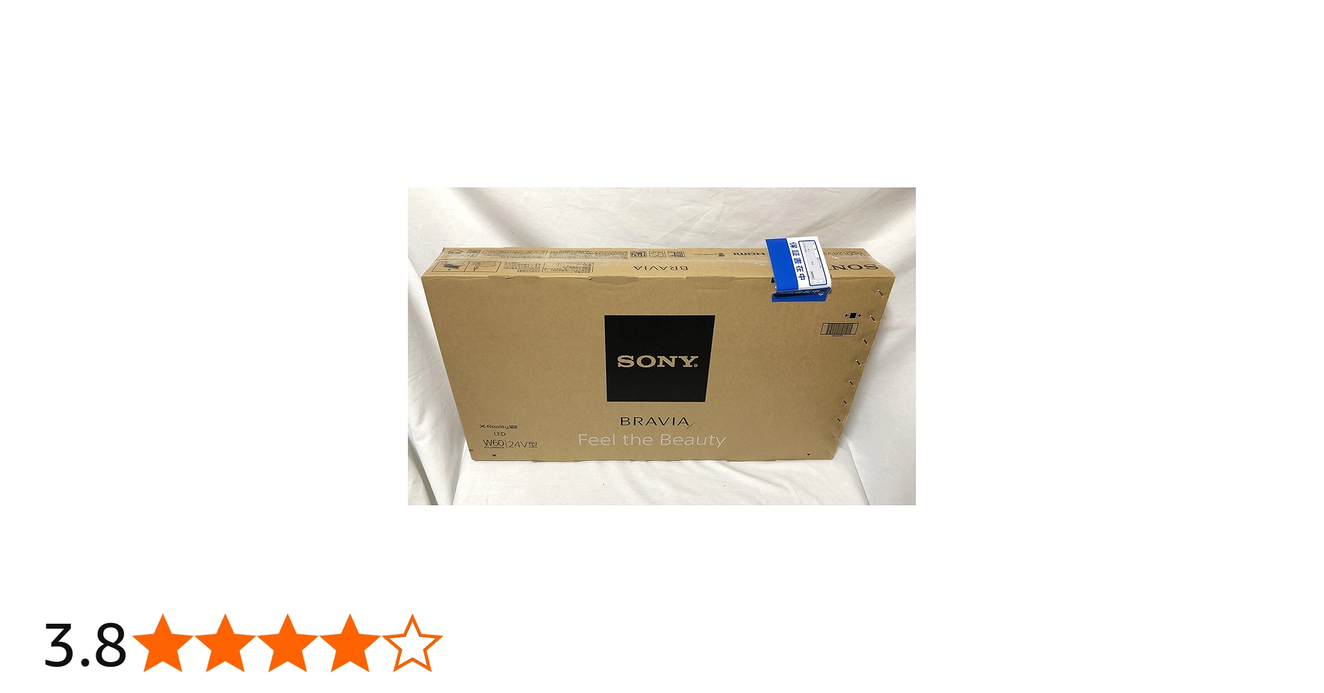 Amazon | ソニー 24V型 液晶 テレビ ブラビア KDL-24W600A-X