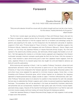 解剖を理解し手術を究める 肝胆膵外科手術 Japanese Mastery in Hepato