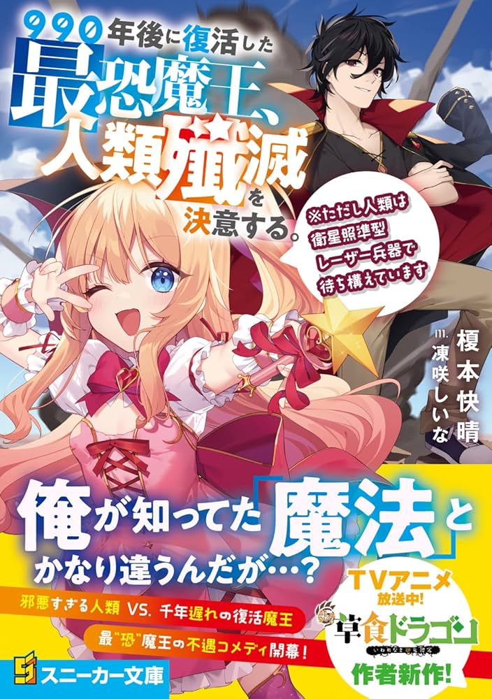 81ZONyKU+SL._AC_UF1000,