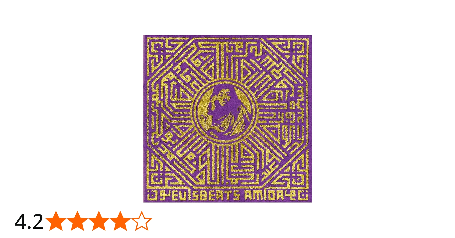 Amazon.co.jp: AMIDA: ミュージック