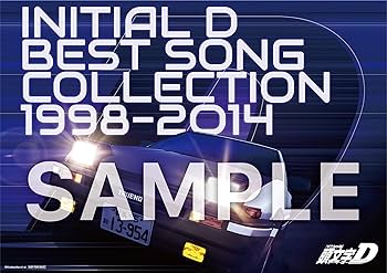 Amazon.co.jp: V,A, : 【Amazon.co.jp限定】頭文字[イニシャル]D BEST