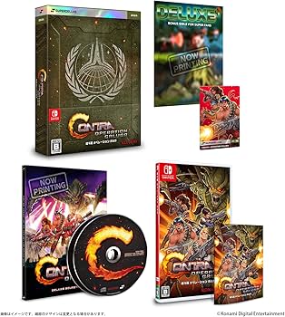 Amazon.co.jp: SW版 魂斗羅 オペレーション ガルガ DELUXE EDITION