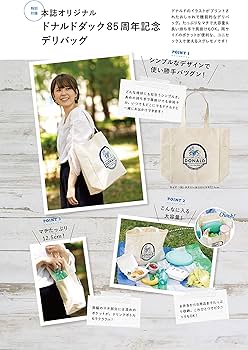 81ZsP7xYWYL._AC_UF350,