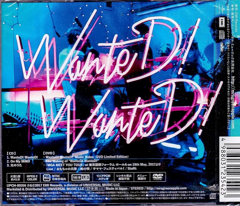 The Wanted ザ・ウォンテッド メンバー全員のサイン入り未開封新品CDS